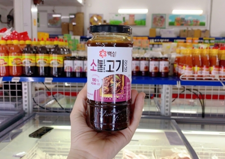 SỐT ƯỚP BULGOGI BÒ BEKSUL 290G CHUẨN VỊ HÀN QUỐC