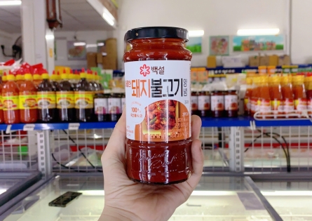 SỐT ƯỚP BULGOGI HEO CAY BEKSUL 290G CHUẨN VỊ HÀN QUỐC