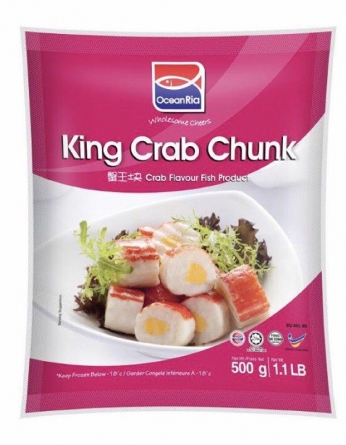 CUA HOÀNG ĐẾ MALAY 500G - OCR